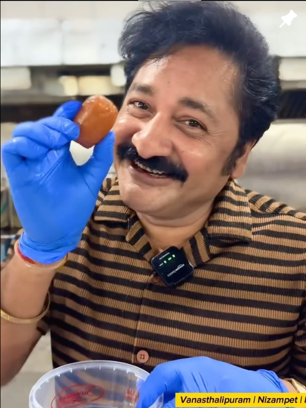 Kakinada Kaja
